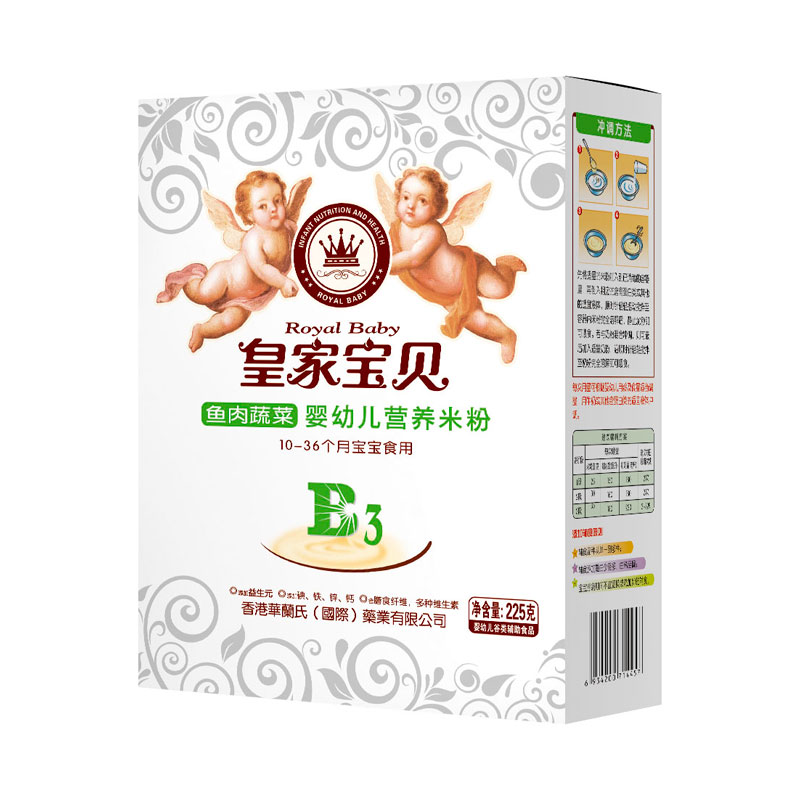 皇家寶貝225克米粉-魚(yú)肉蔬菜